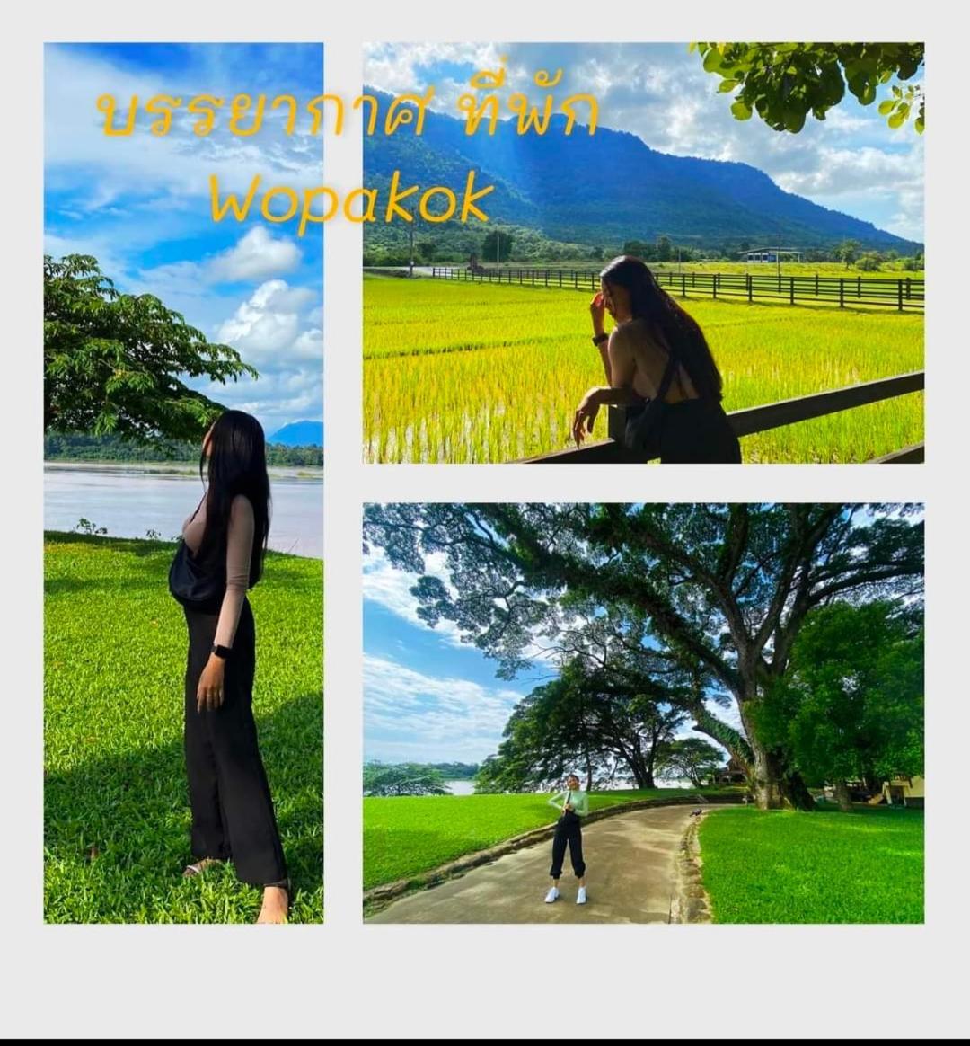 Wopakok Hotel Ban Houapakho Номер фото